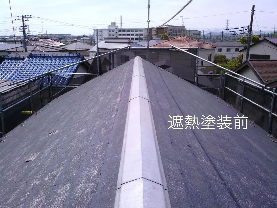 屋根遮熱塗装の効果をサーモグラフィー比較🏠🎨