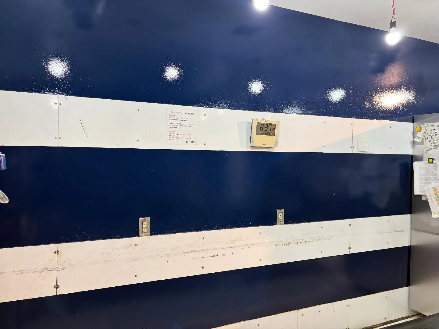 今回はいつもお世話になってる会社・キャトルさん